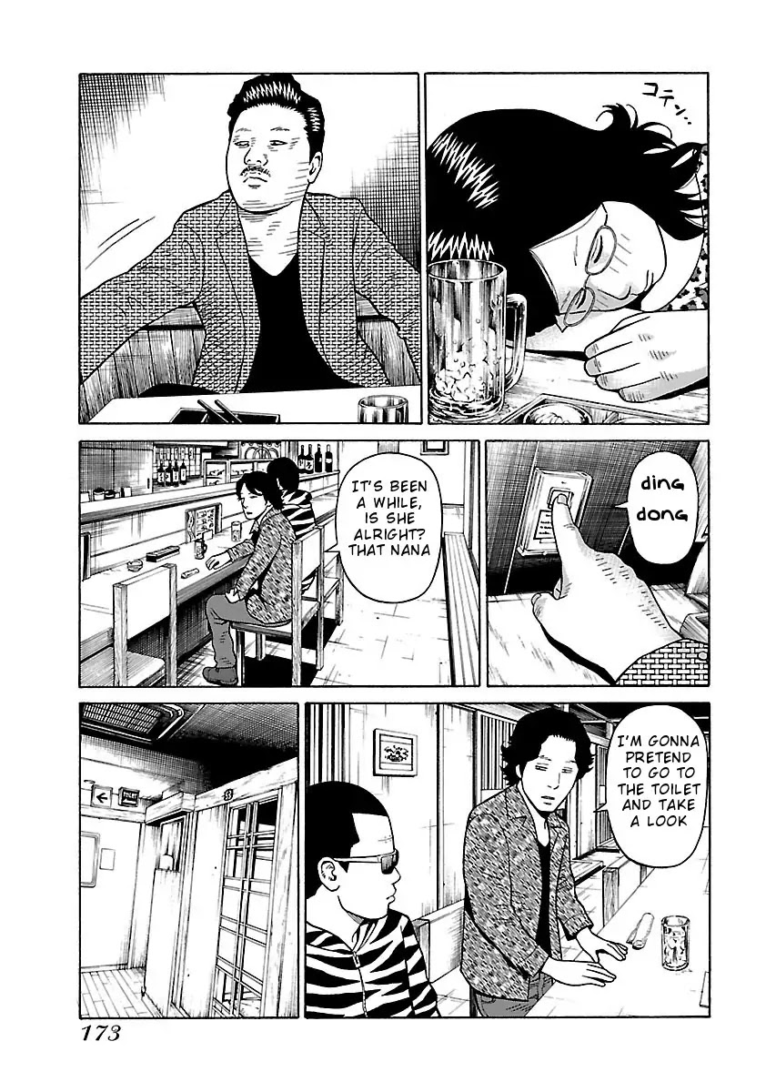 The Scum of Good and Evil Chapter 22 page 21 - Chapter 22