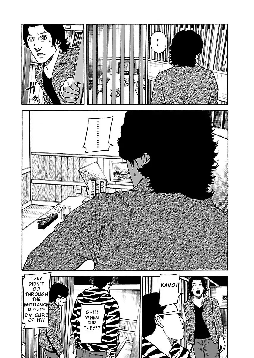 The Scum of Good and Evil Chapter 22 page 22 - Chapter 22