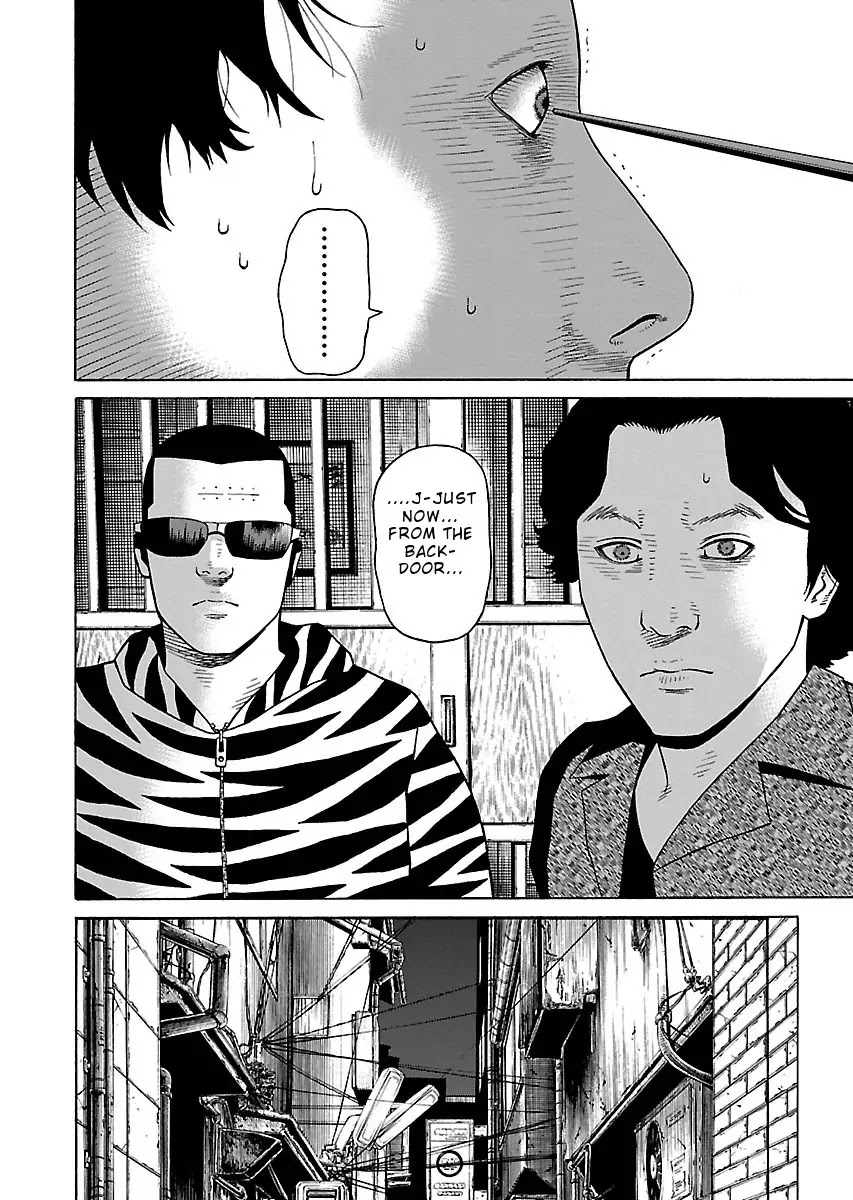 The Scum of Good and Evil Chapter 22 page 26 - Chapter 22