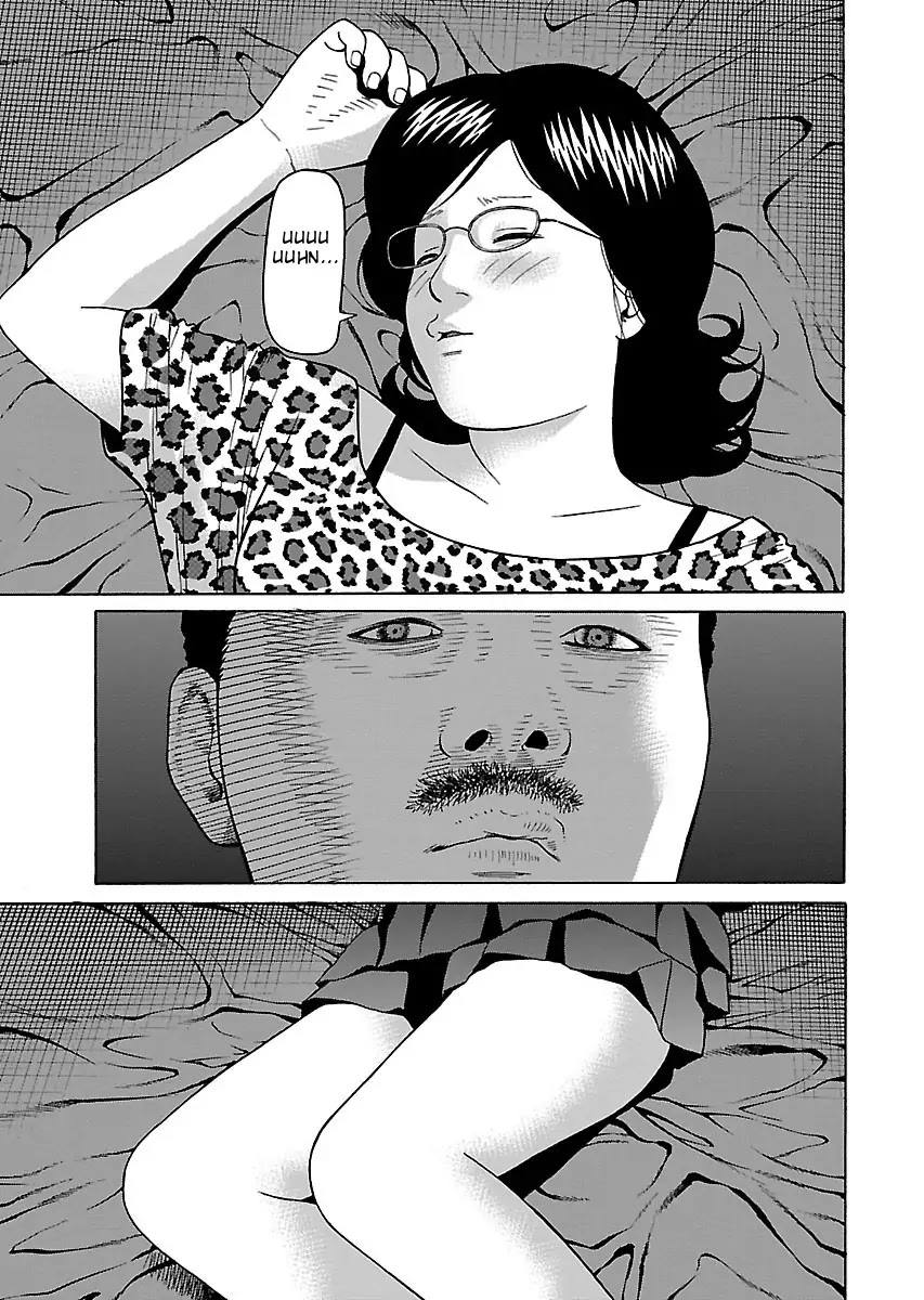 The Scum of Good and Evil Chapter 22 page 27 - Chapter 22