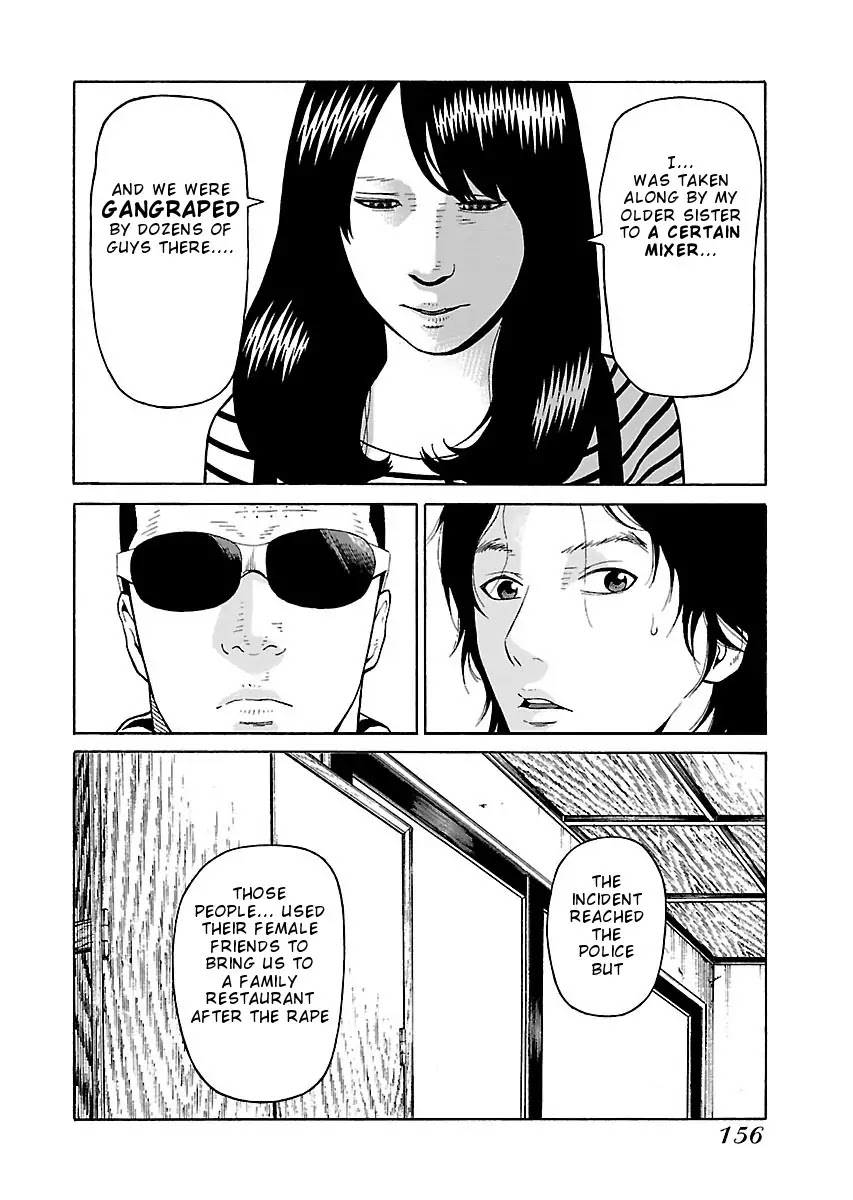 The Scum of Good and Evil Chapter 22 page 4 - Chapter 22