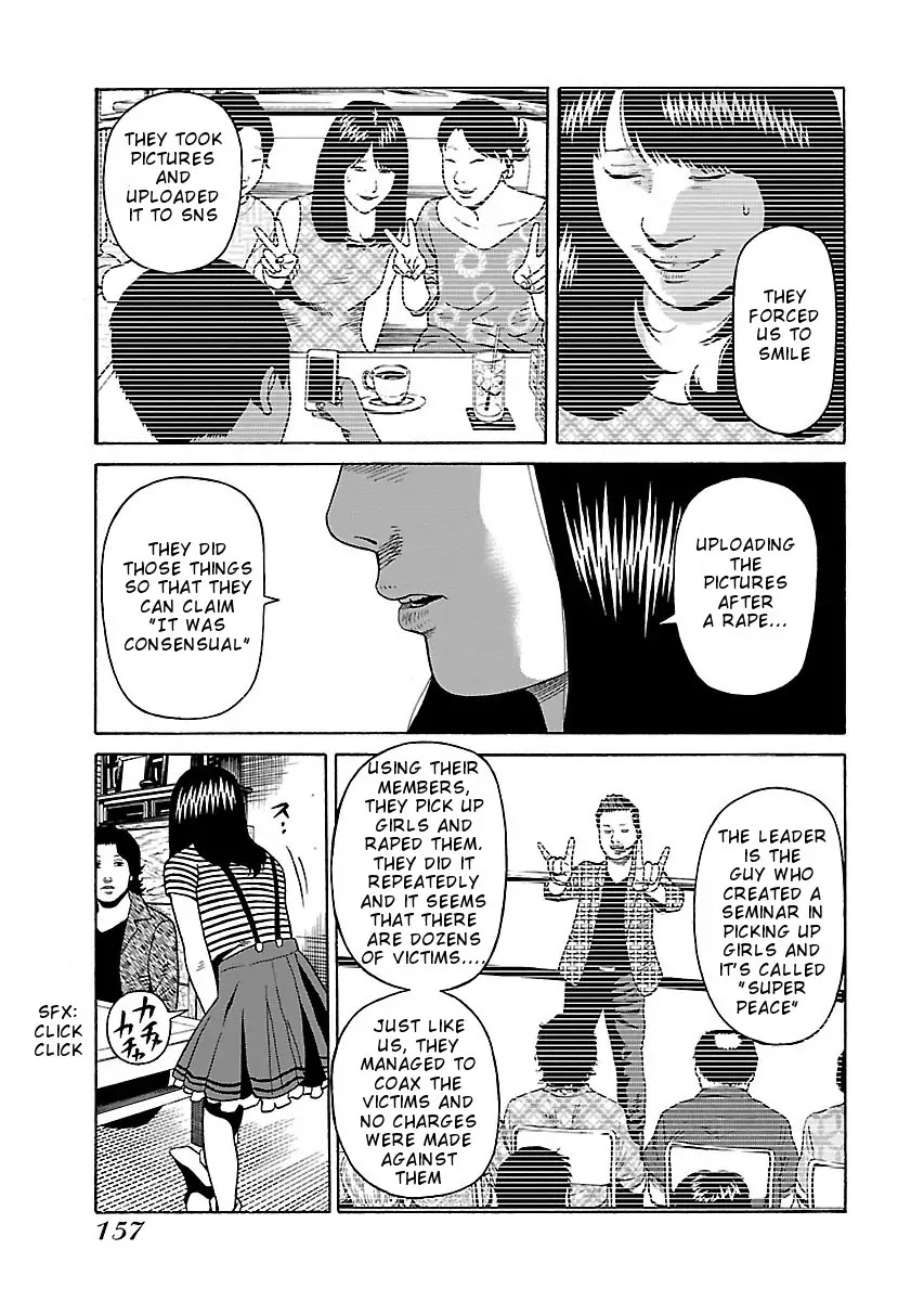 The Scum of Good and Evil Chapter 22 page 5 - Chapter 22