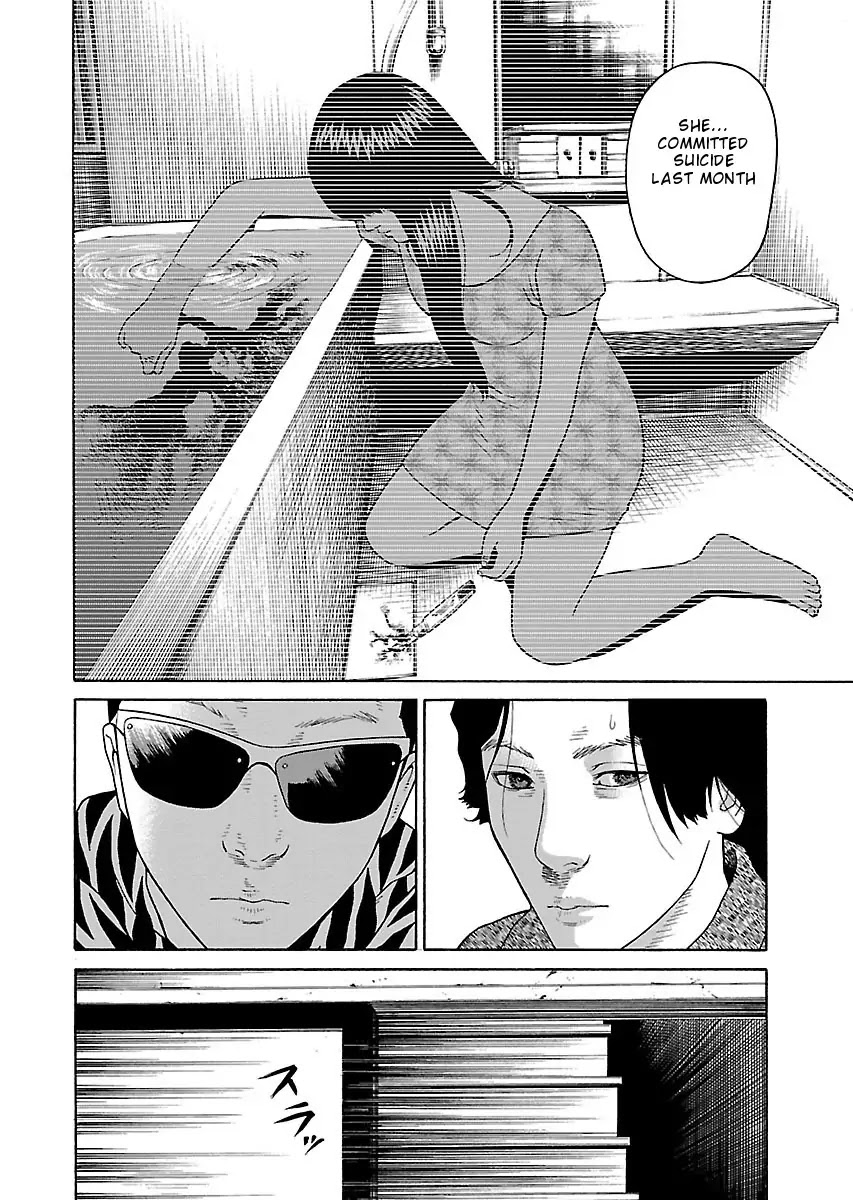 The Scum of Good and Evil Chapter 22 page 8 - Chapter 22