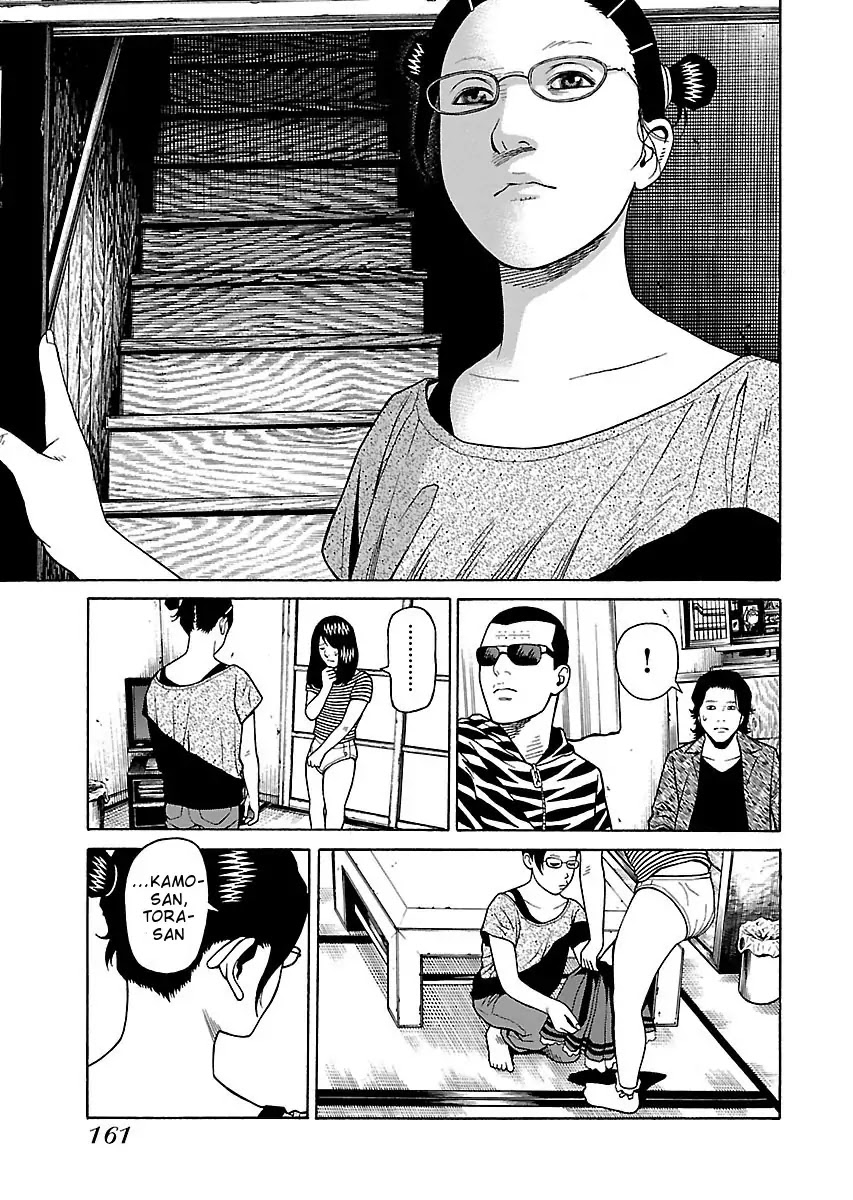 The Scum of Good and Evil Chapter 22 page 9 - Chapter 22