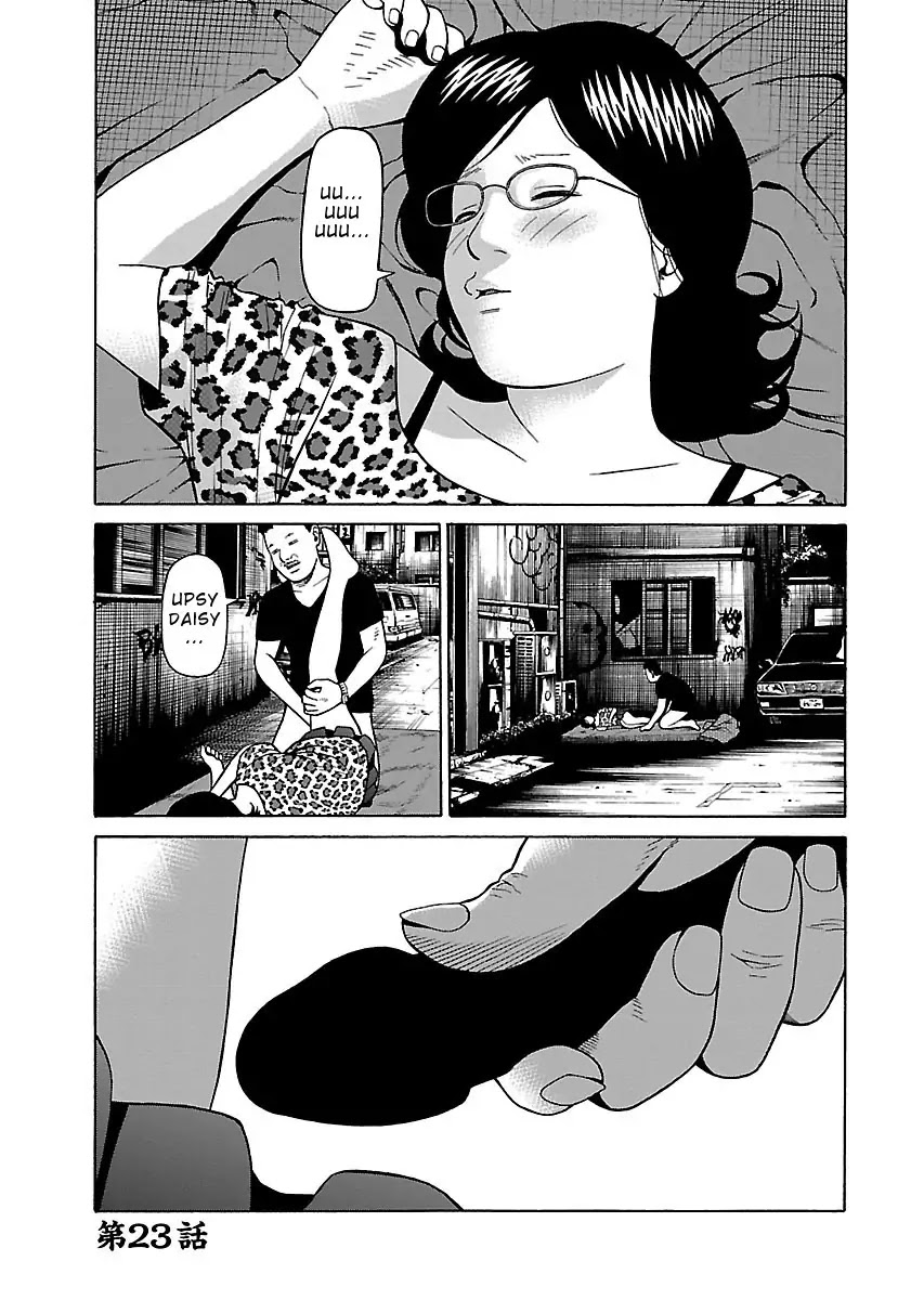 The Scum of Good and Evil Chapter 23 page 1 - Chapter 23