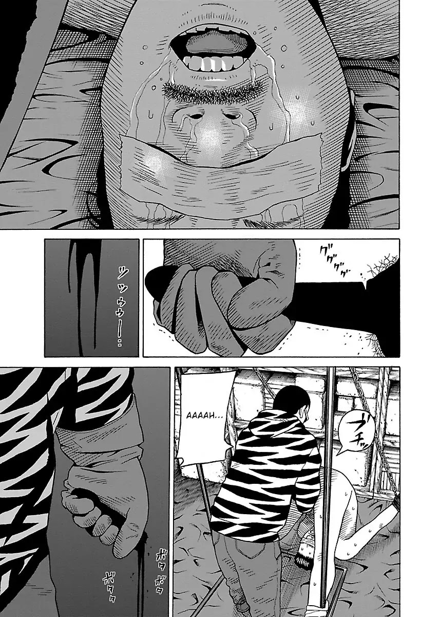 The Scum of Good and Evil Chapter 23 page 12 - Chapter 23
