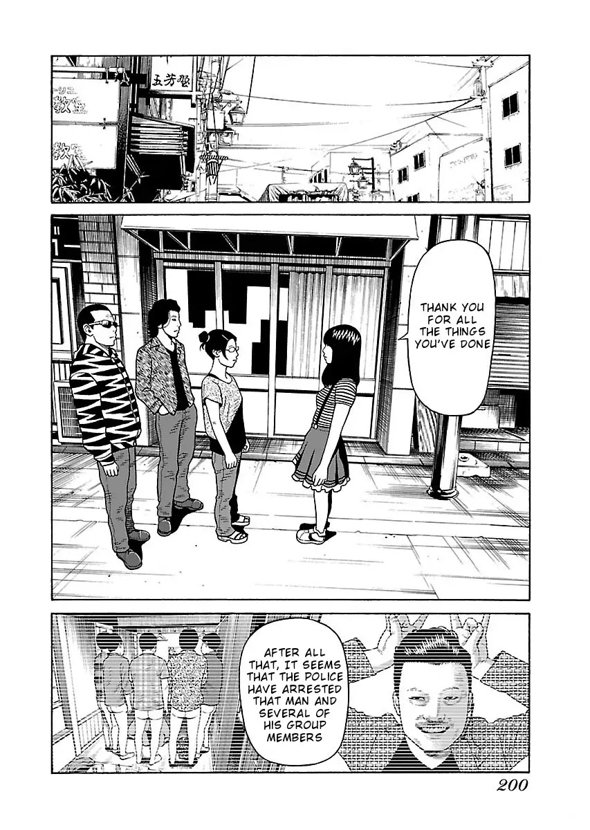 The Scum of Good and Evil Chapter 23 page 18 - Chapter 23