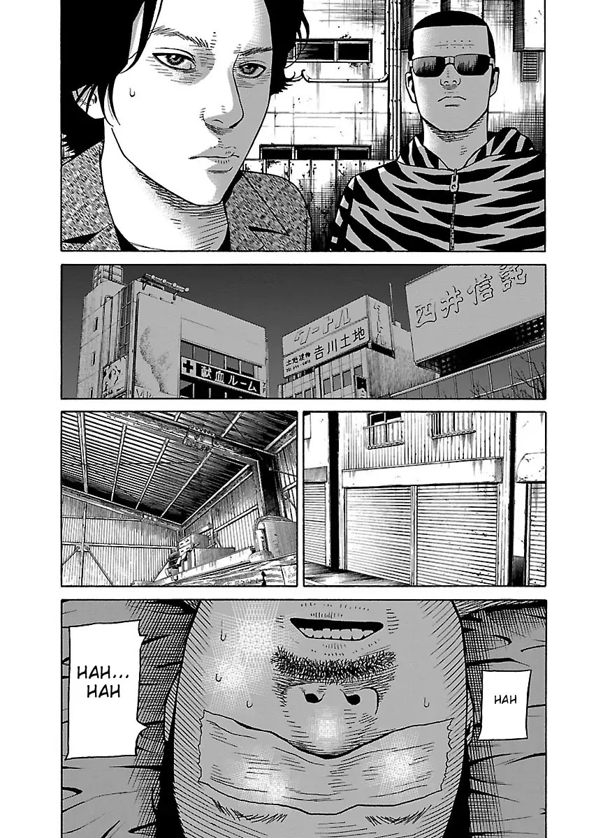 The Scum of Good and Evil Chapter 23 page 5 - Chapter 23