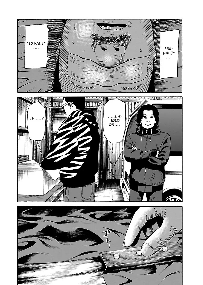 The Scum of Good and Evil Chapter 23 page 7 - Chapter 23