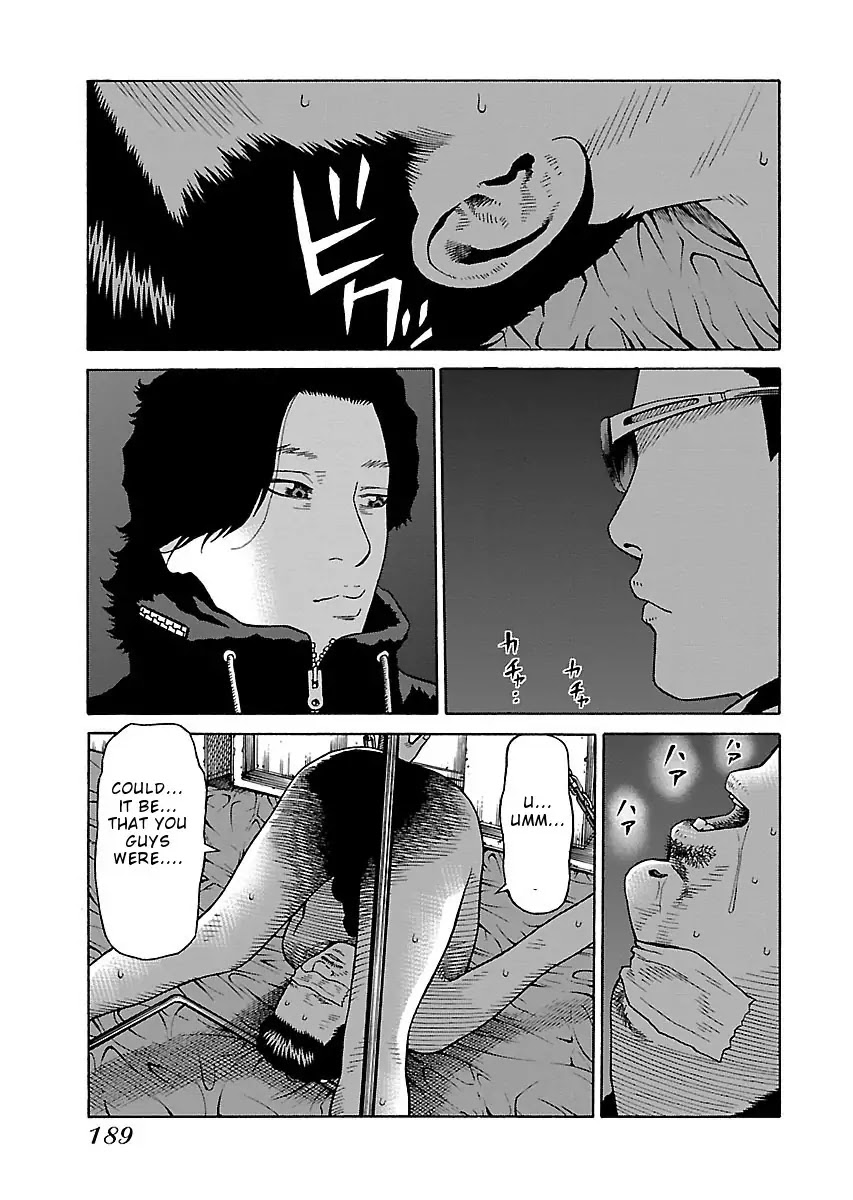 The Scum of Good and Evil Chapter 23 page 8 - Chapter 23