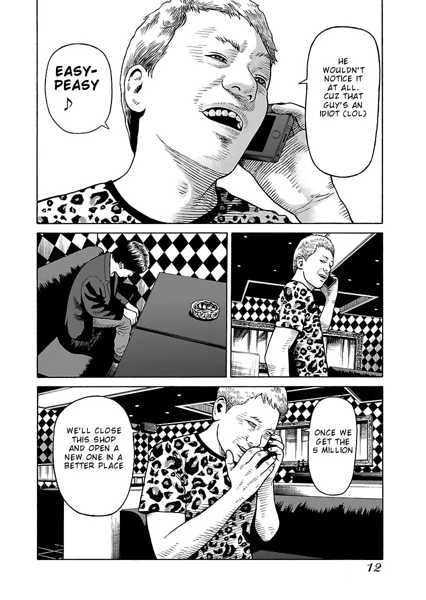 The Scum of Good and Evil Chapter 24 page 14 - Chapter 24