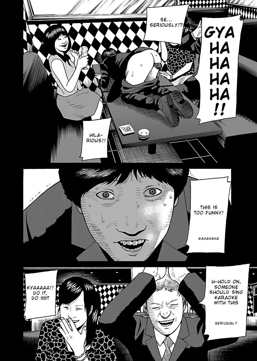 The Scum of Good and Evil Chapter 24 page 18 - Chapter 24