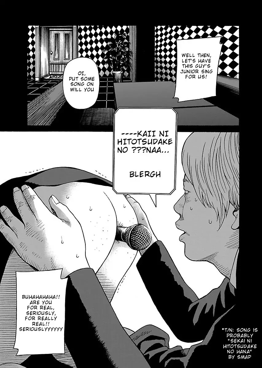 The Scum of Good and Evil Chapter 24 page 19 - Chapter 24