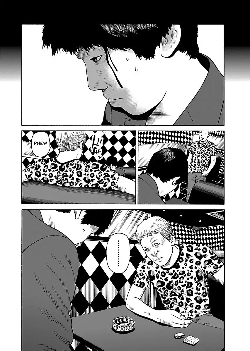 The Scum of Good and Evil Chapter 24 page 20 - Chapter 24