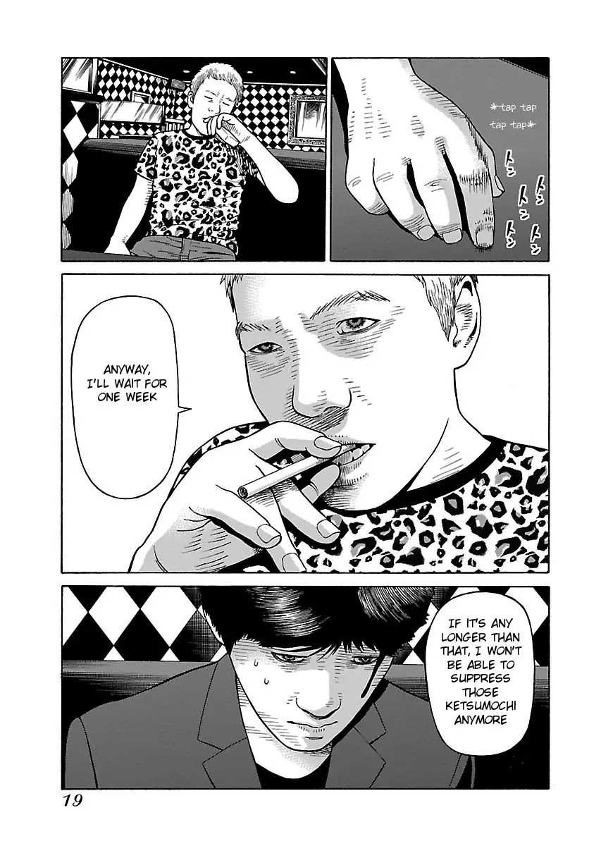 The Scum of Good and Evil Chapter 24 page 21 - Chapter 24
