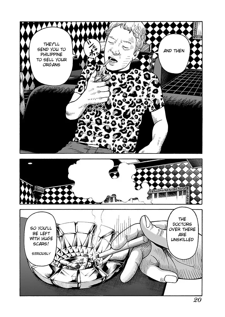 The Scum of Good and Evil Chapter 24 page 22 - Chapter 24