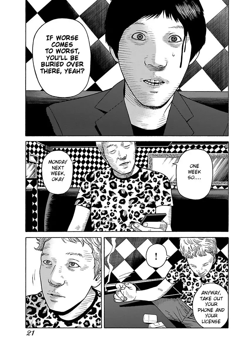 The Scum of Good and Evil Chapter 24 page 23 - Chapter 24