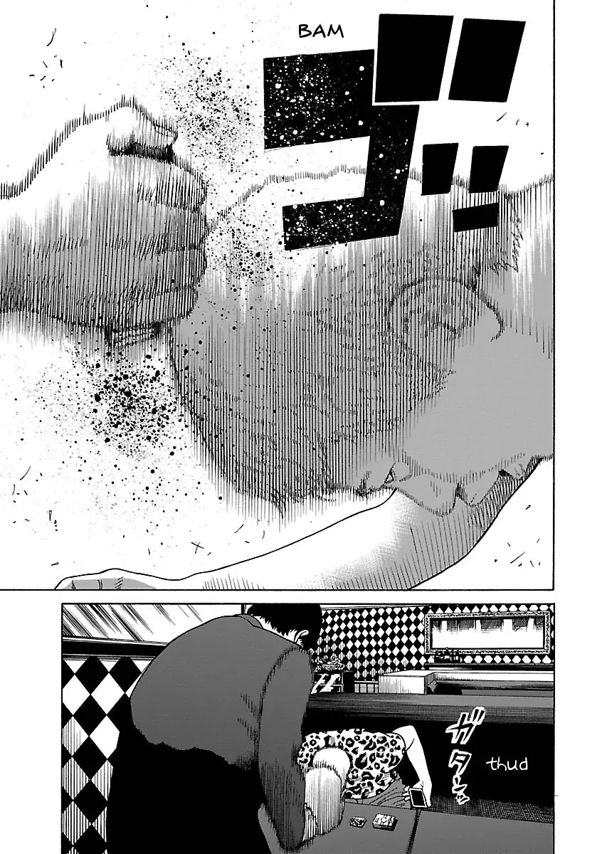 The Scum of Good and Evil Chapter 24 page 25 - Chapter 24