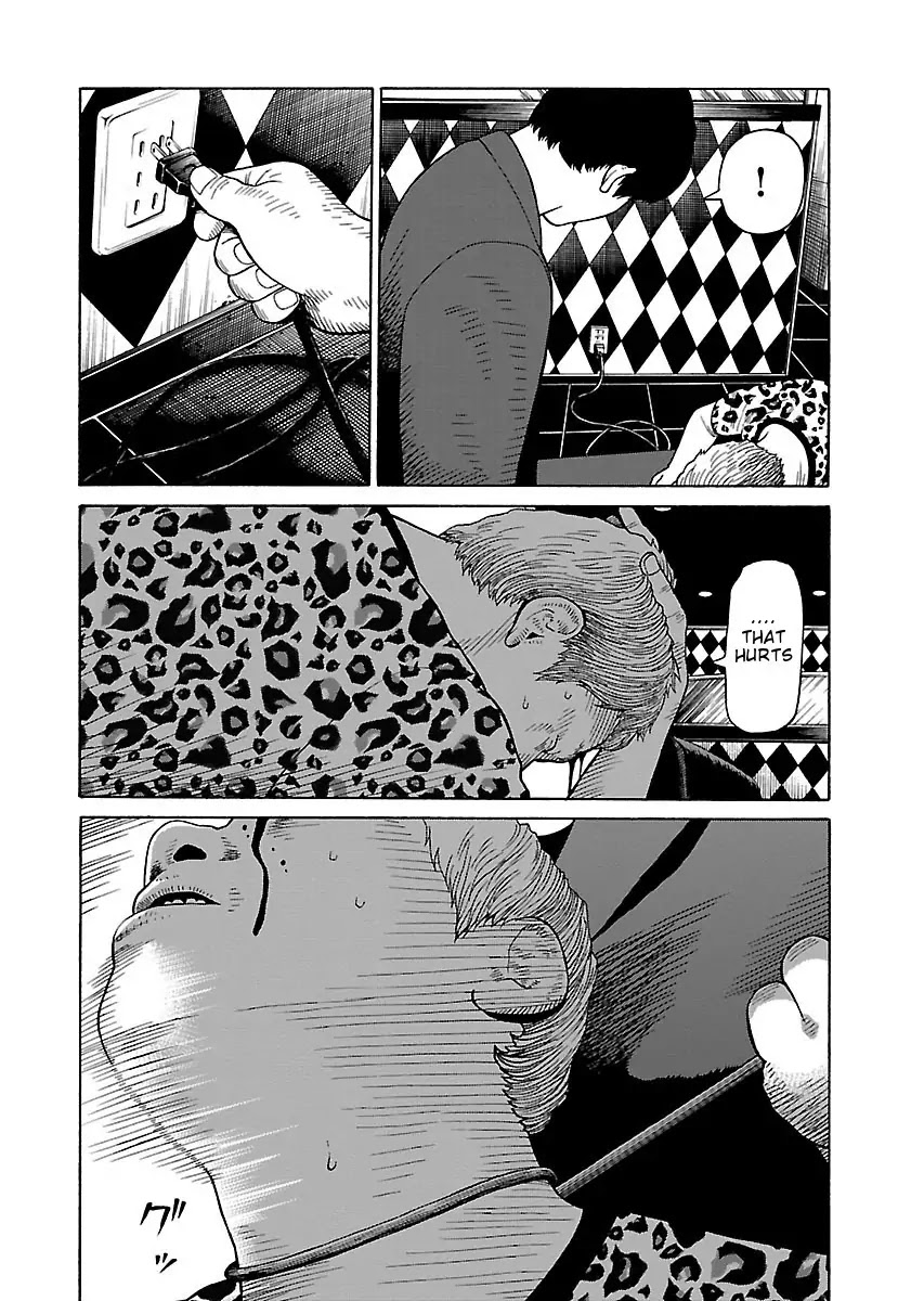 The Scum of Good and Evil Chapter 24 page 26 - Chapter 24