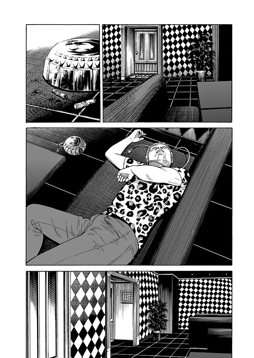 The Scum of Good and Evil Chapter 24 page 29 - Chapter 24