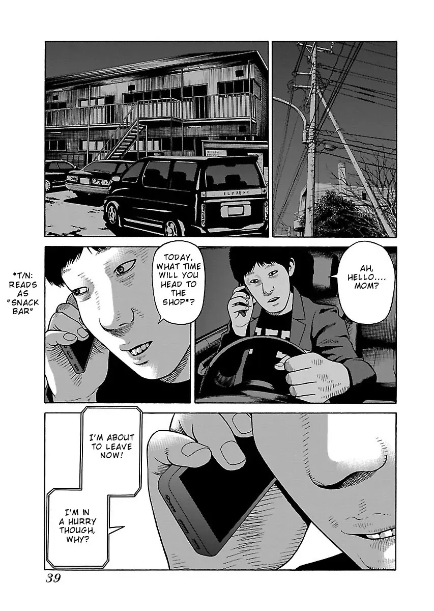 The Scum of Good and Evil Chapter 25 page 11 - Chapter 25