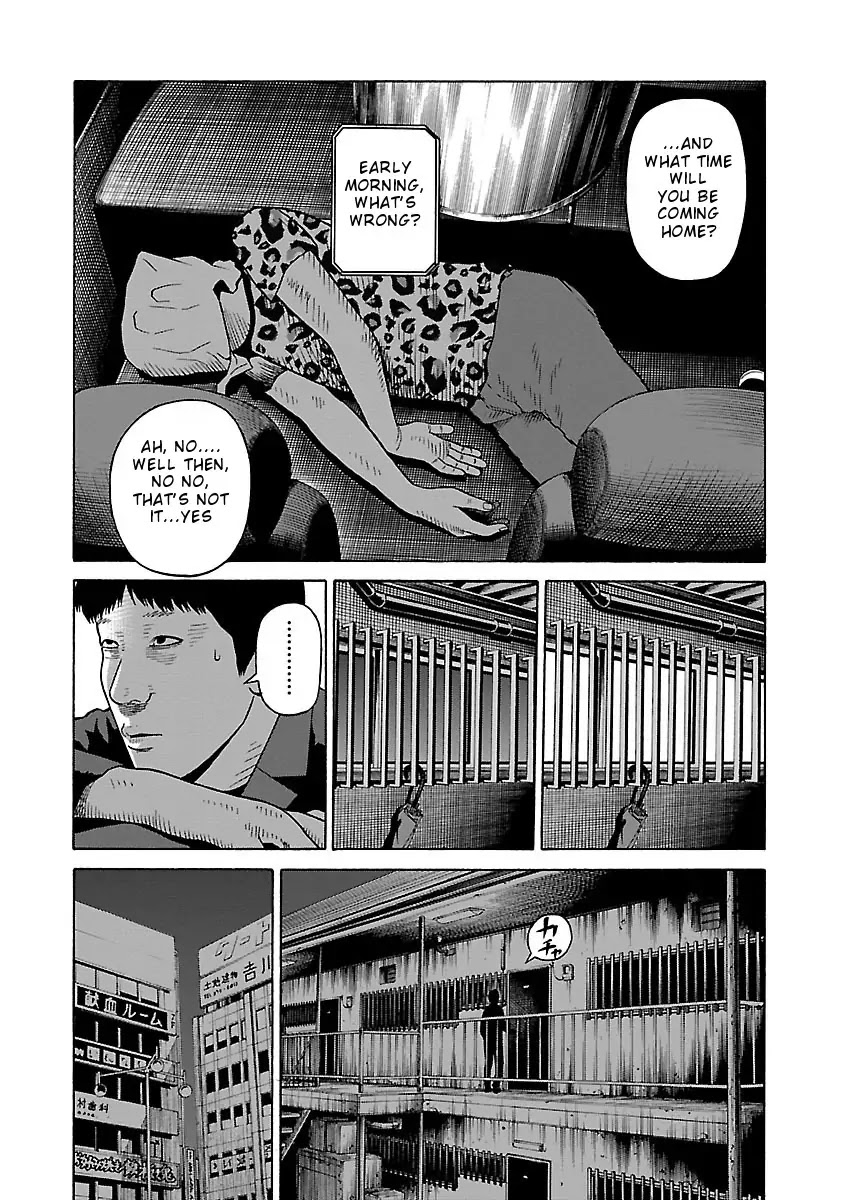 The Scum of Good and Evil Chapter 25 page 12 - Chapter 25