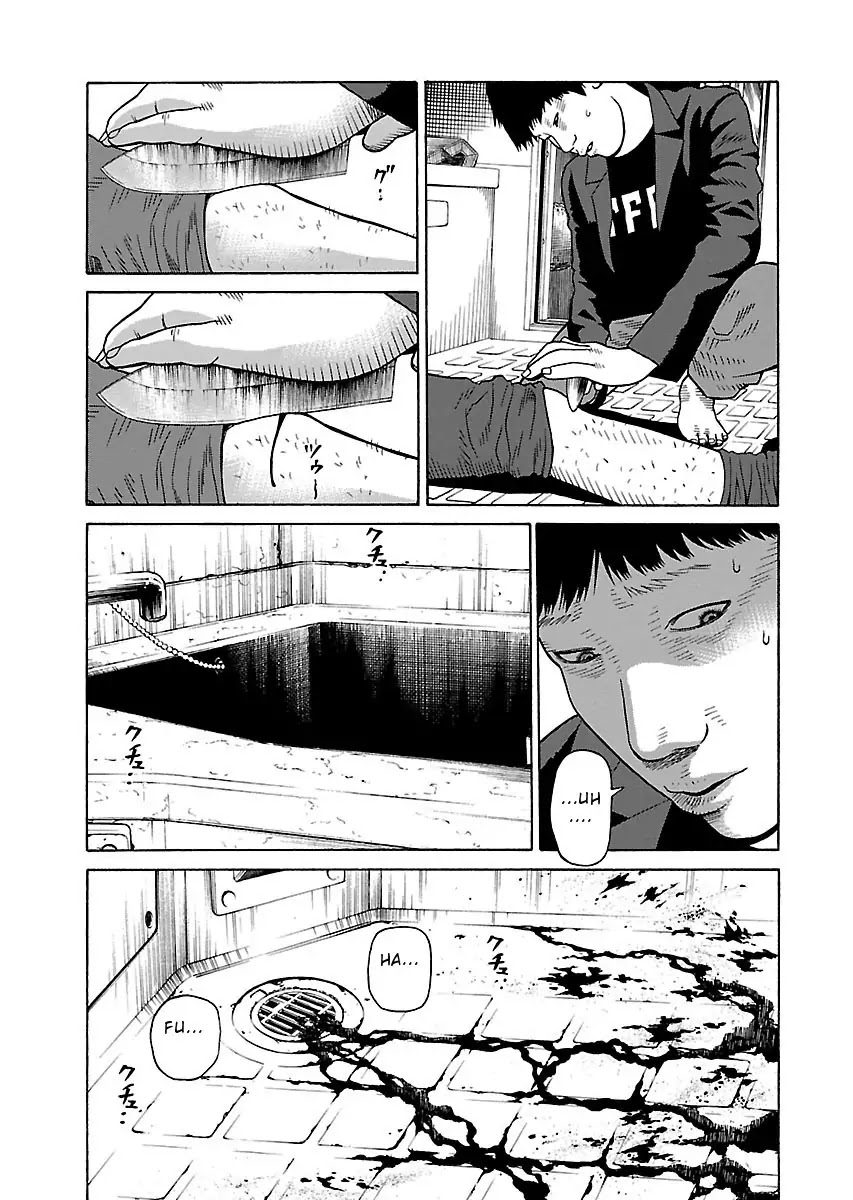 The Scum of Good and Evil Chapter 25 page 17 - Chapter 25