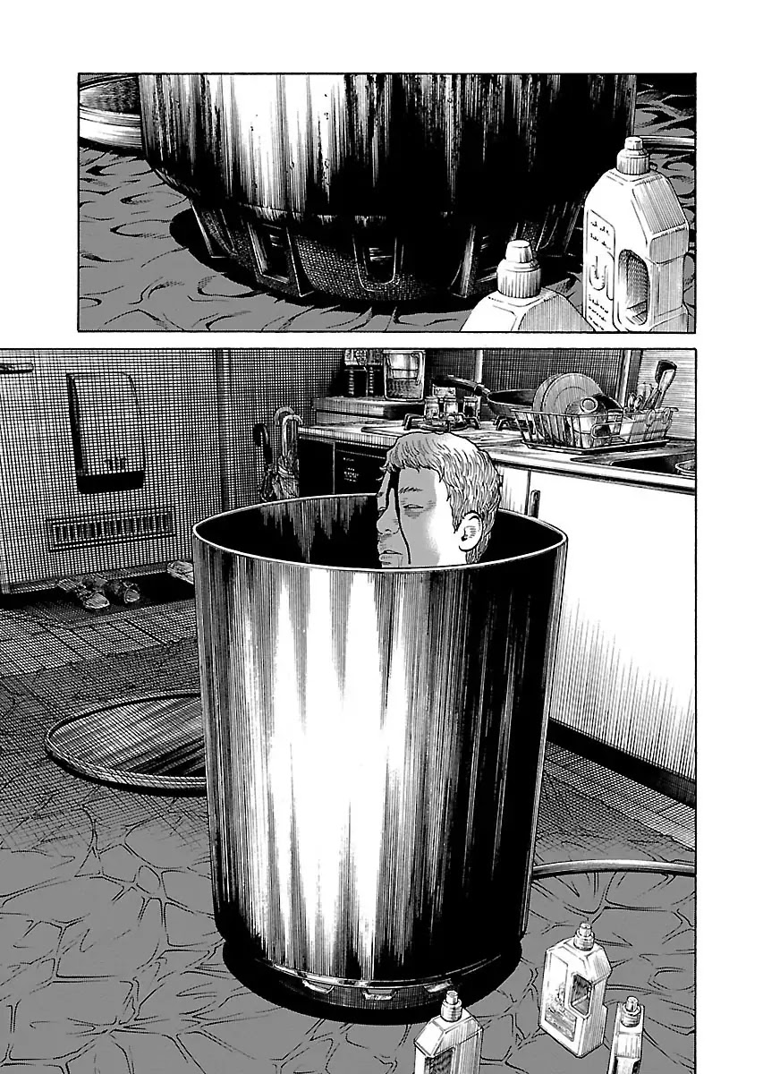 The Scum of Good and Evil Chapter 25 page 21 - Chapter 25