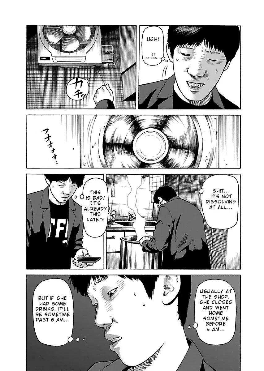 The Scum of Good and Evil Chapter 25 page 23 - Chapter 25