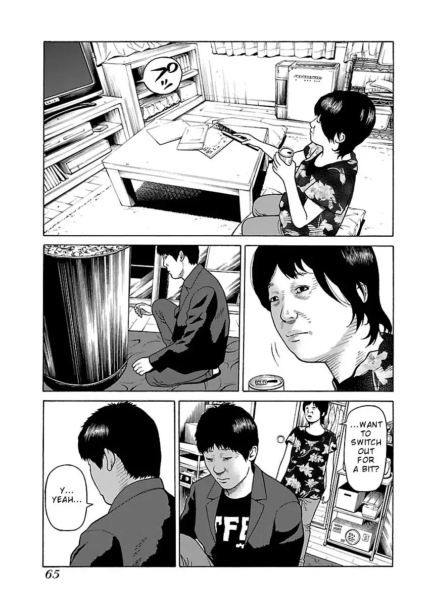 The Scum of Good and Evil Chapter 26 page 13 - Chapter 26