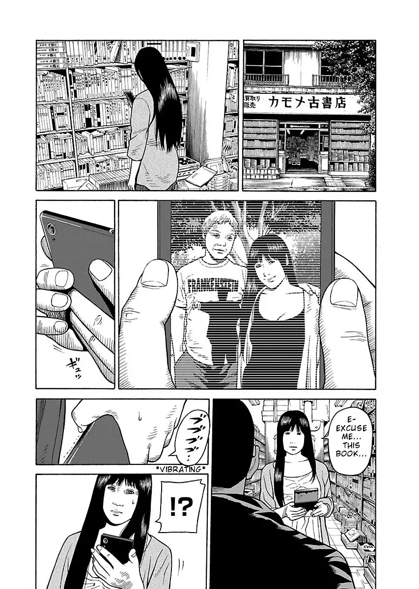 The Scum of Good and Evil Chapter 26 page 22 - Chapter 26