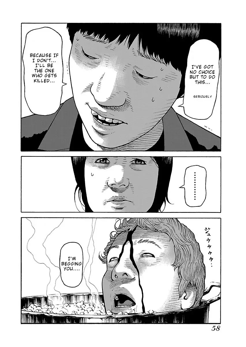 The Scum of Good and Evil Chapter 26 page 6 - Chapter 26
