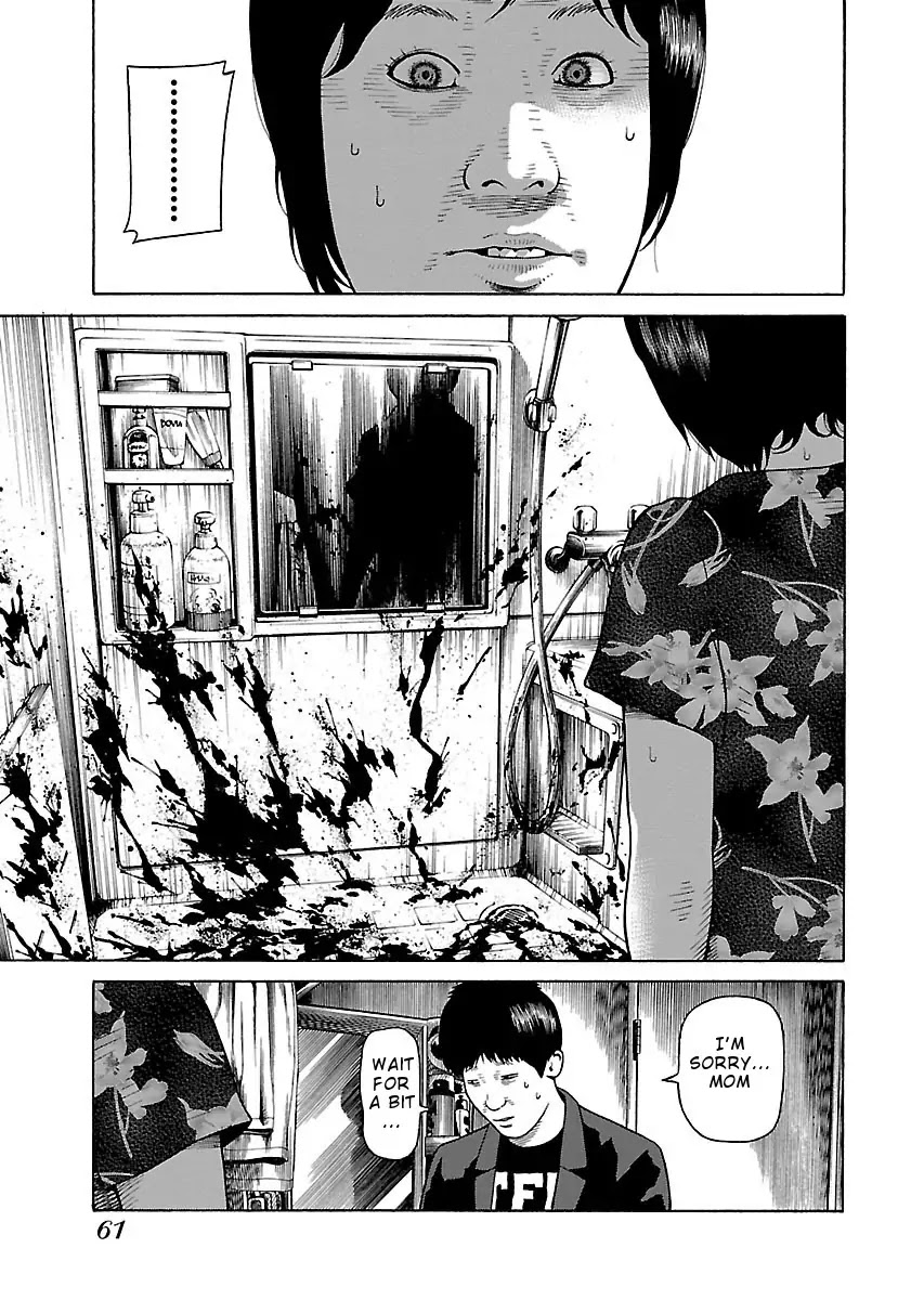 The Scum of Good and Evil Chapter 26 page 9 - Chapter 26