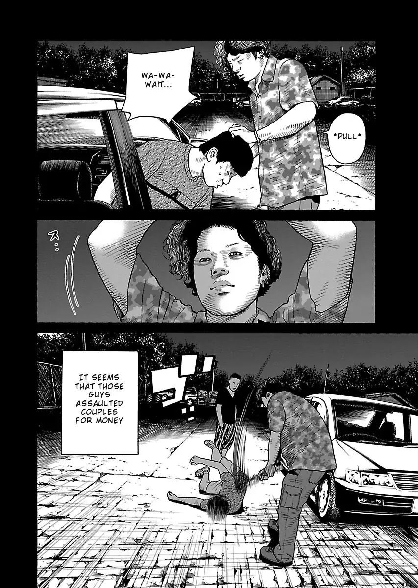 The Scum of Good and Evil Chapter 27 page 15 - Chapter 27