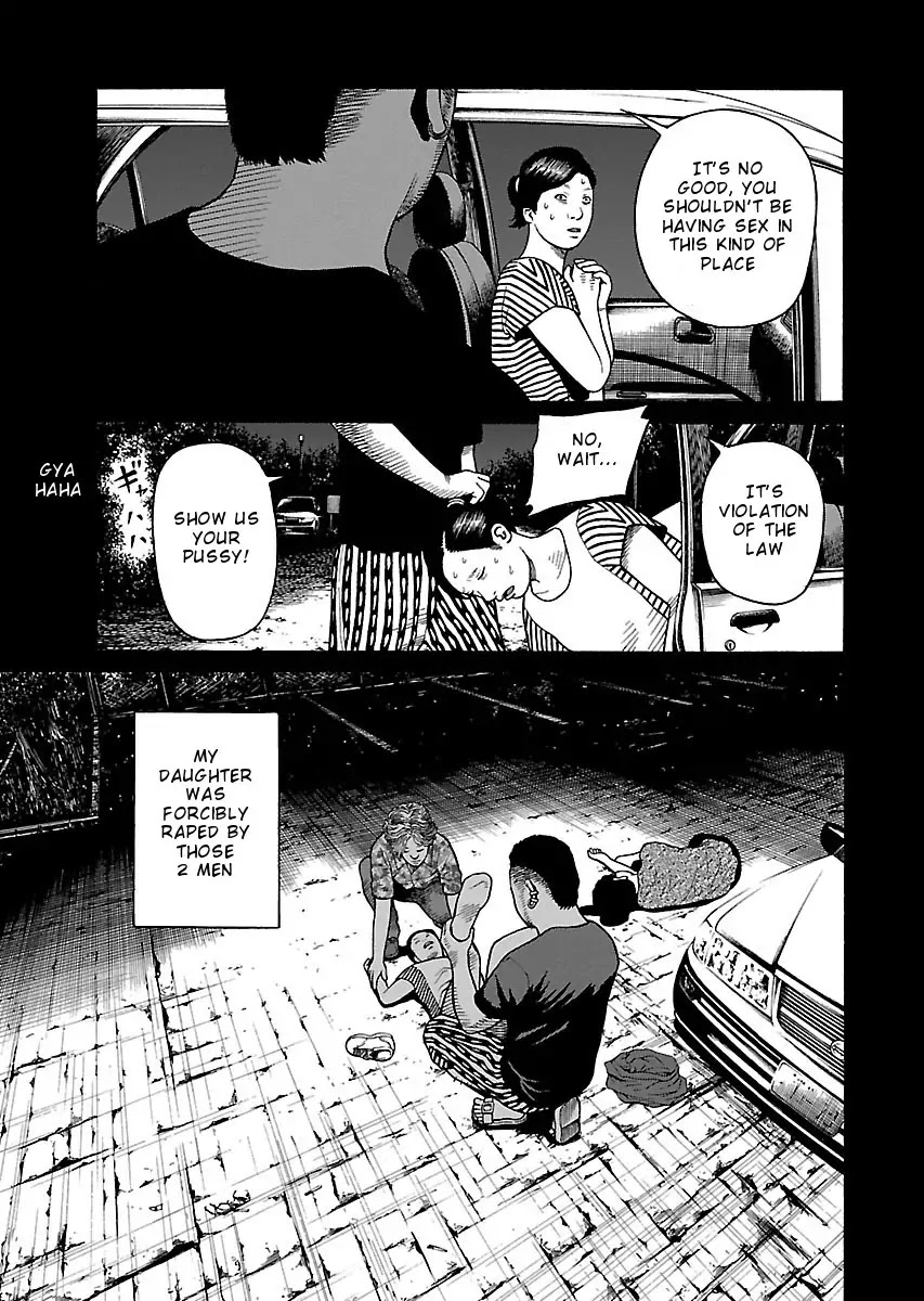 The Scum of Good and Evil Chapter 27 page 16 - Chapter 27