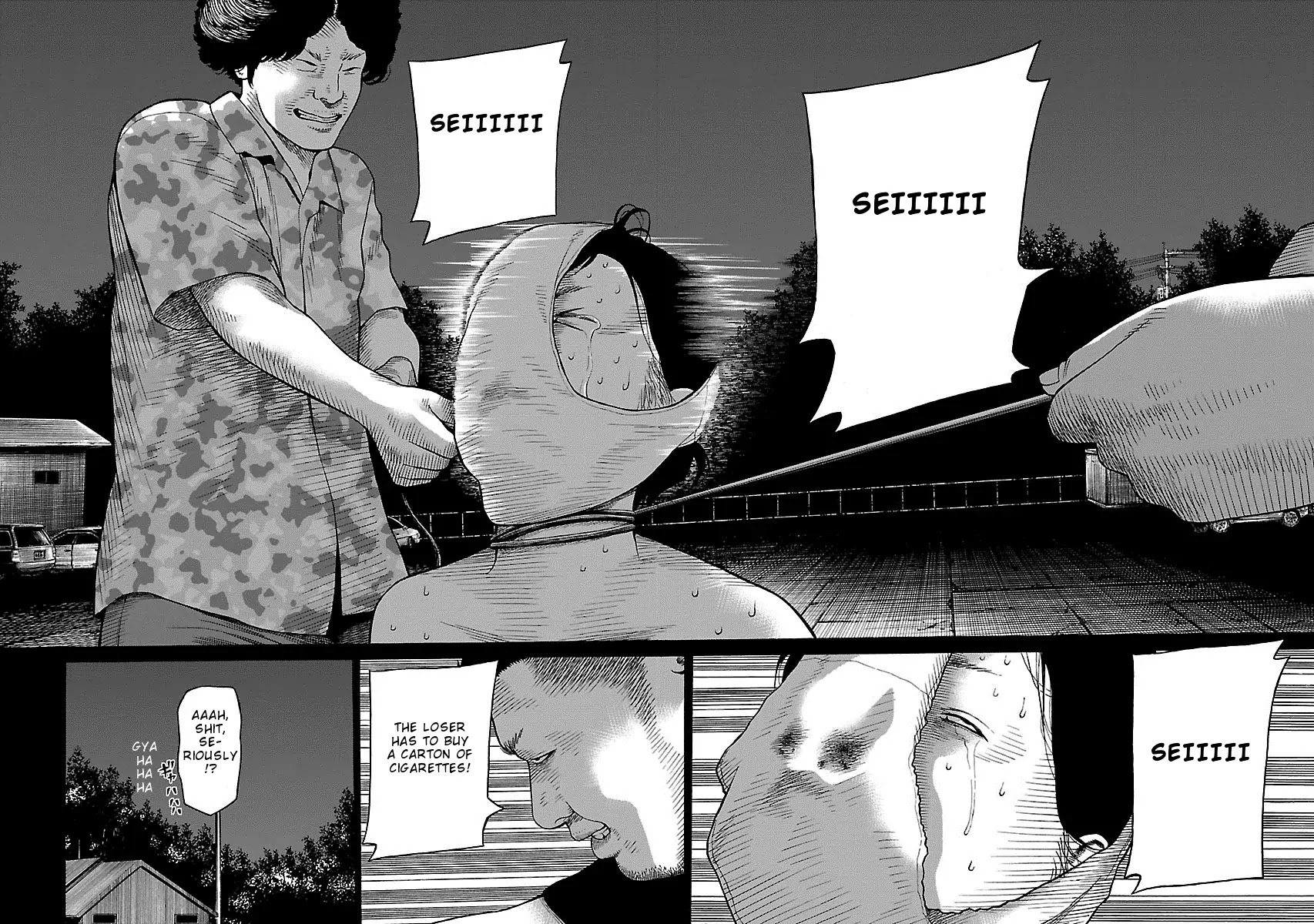 The Scum of Good and Evil Chapter 27 page 19 - Chapter 27