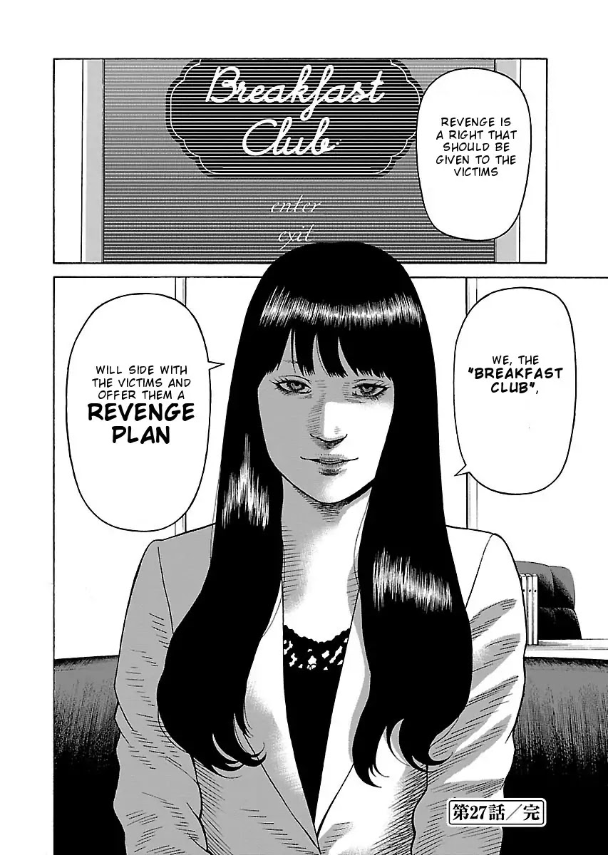 The Scum of Good and Evil Chapter 27 page 22 - Chapter 27