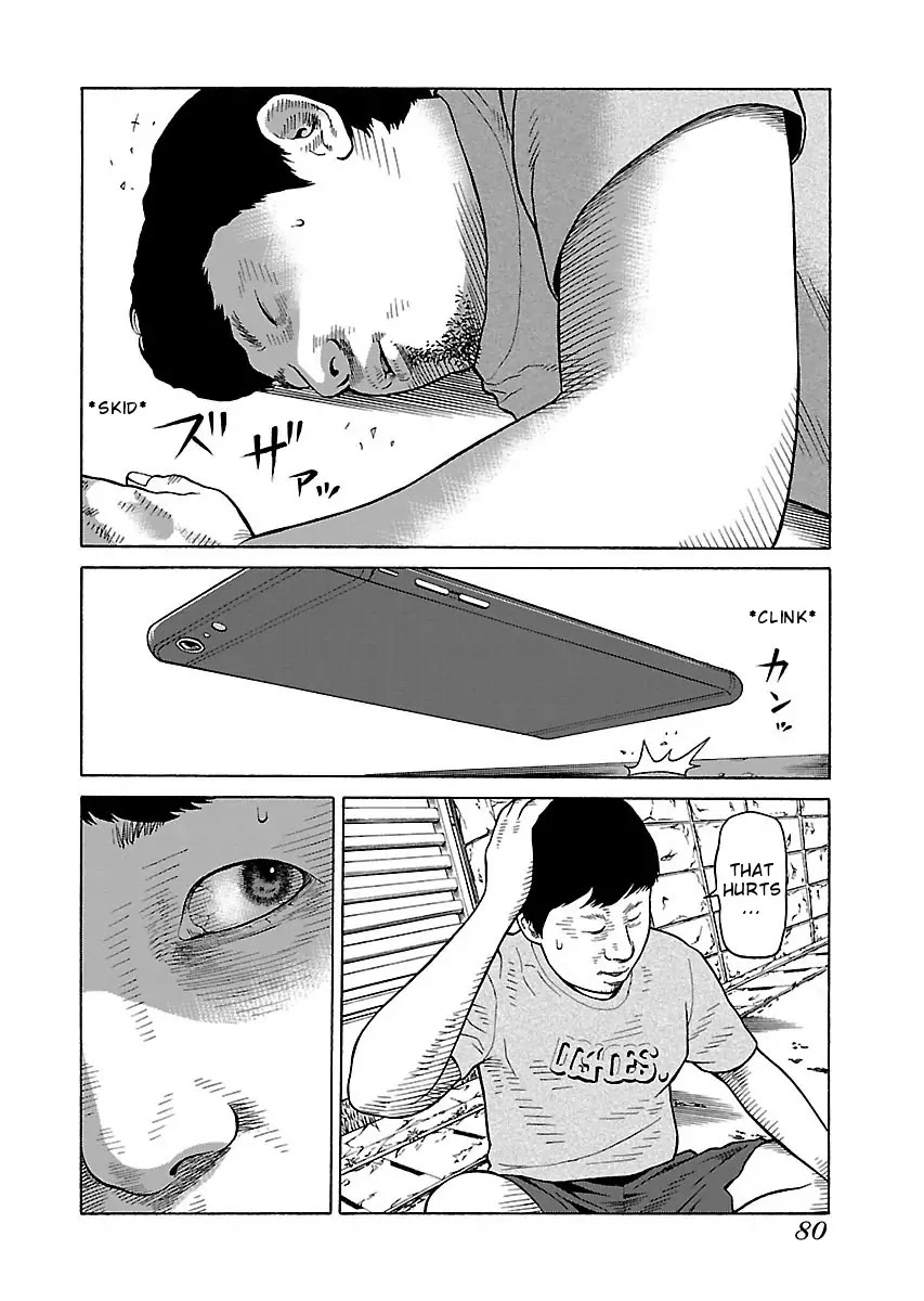 The Scum of Good and Evil Chapter 27 page 3 - Chapter 27