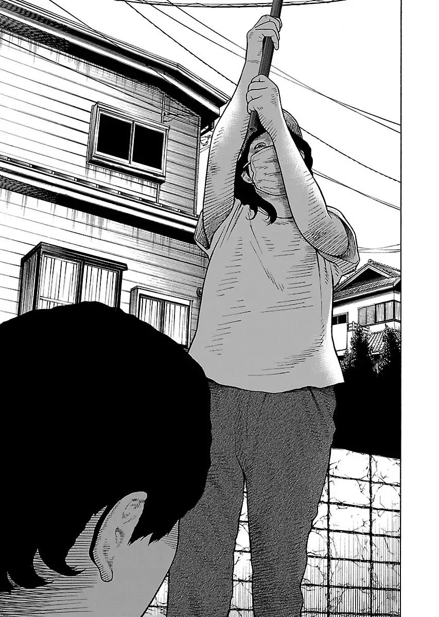 The Scum of Good and Evil Chapter 27 page 4 - Chapter 27