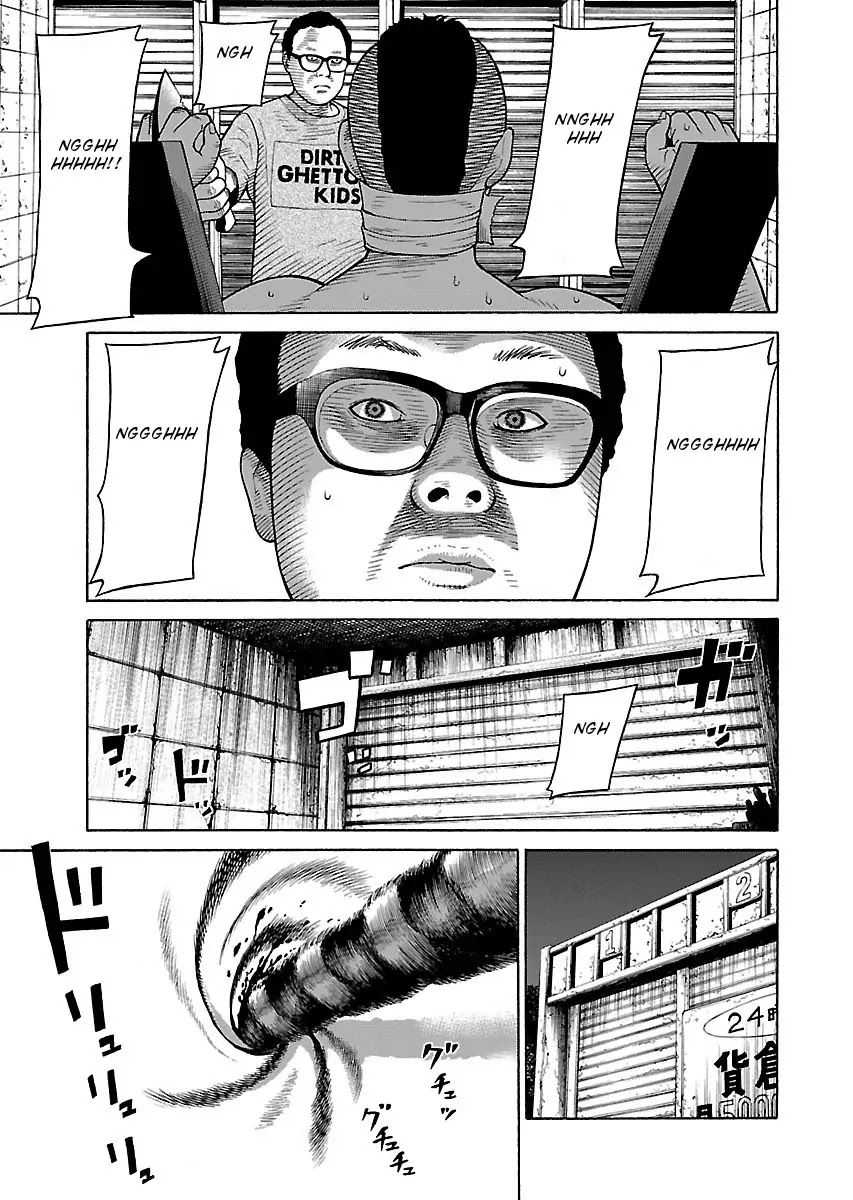 The Scum of Good and Evil Chapter 28 page 15 - Chapter 28