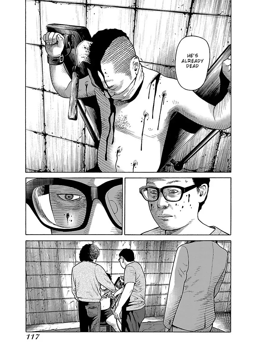 The Scum of Good and Evil Chapter 28 page 17 - Chapter 28