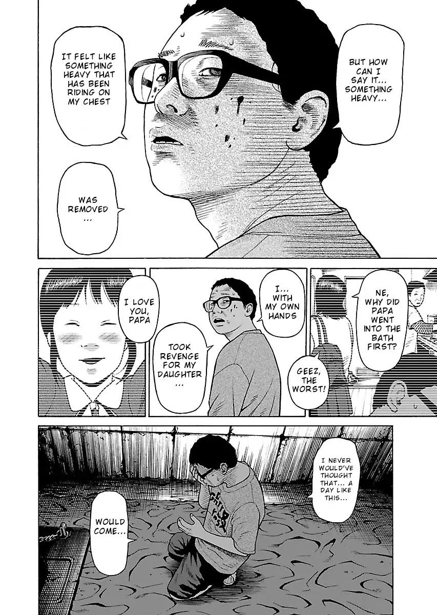 The Scum of Good and Evil Chapter 28 page 20 - Chapter 28