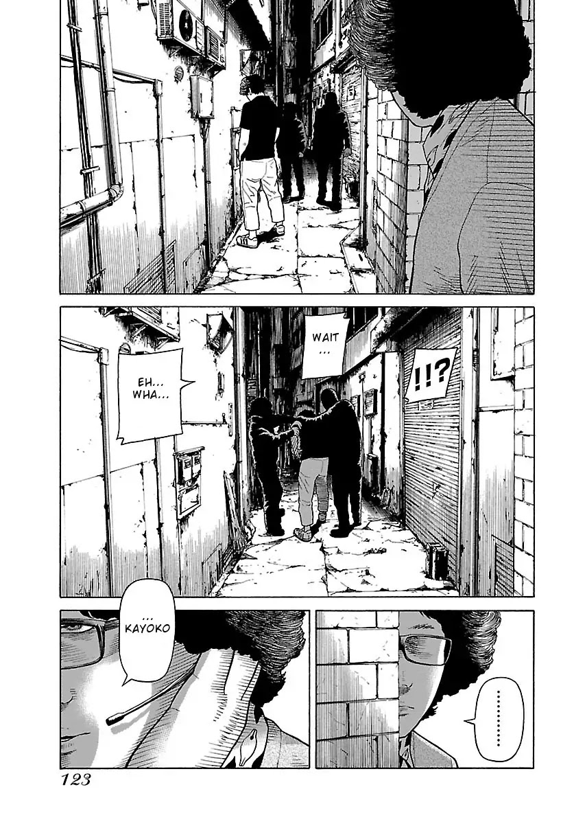 The Scum of Good and Evil Chapter 28 page 23 - Chapter 28