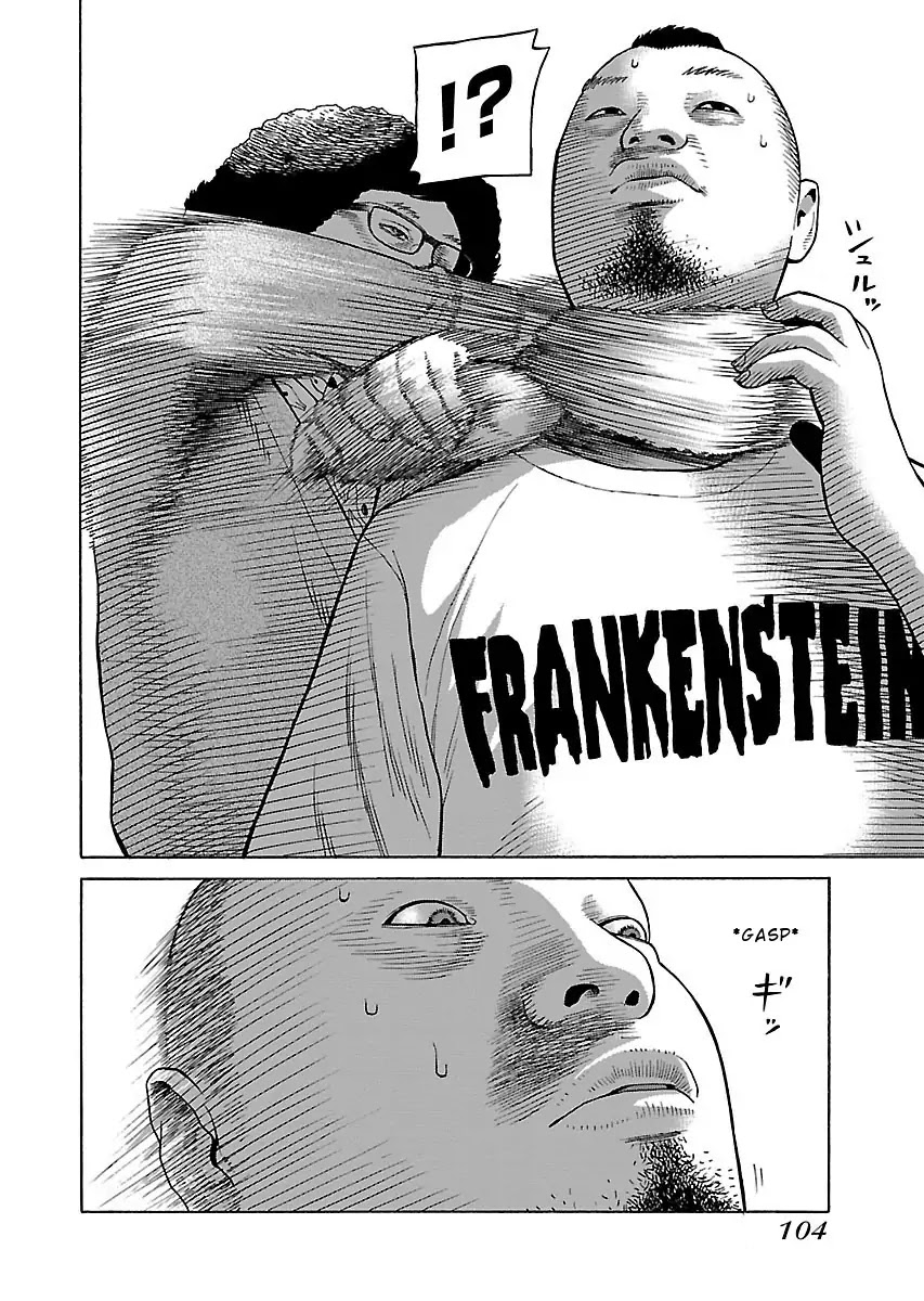 The Scum of Good and Evil Chapter 28 page 4 - Chapter 28