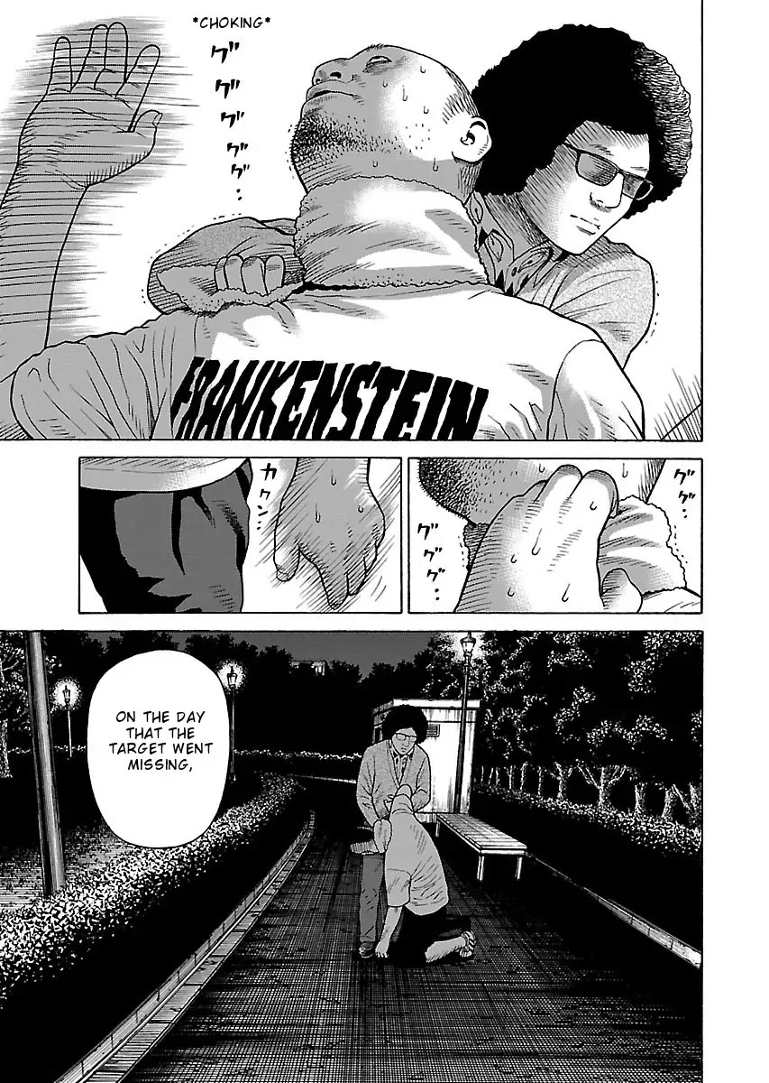 The Scum of Good and Evil Chapter 28 page 5 - Chapter 28