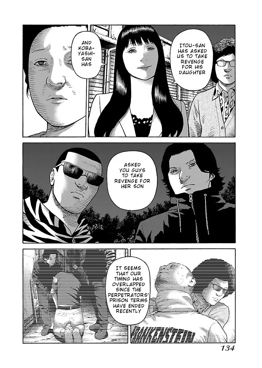 The Scum of Good and Evil Chapter 29 page 10 - Chapter 29