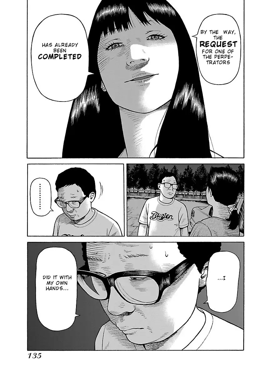 The Scum of Good and Evil Chapter 29 page 11 - Chapter 29