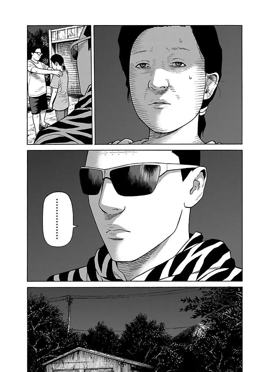 The Scum of Good and Evil Chapter 29 page 13 - Chapter 29