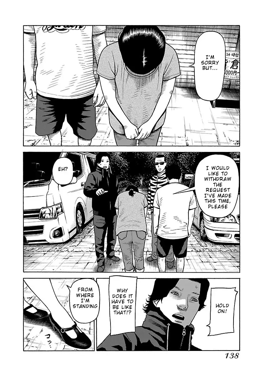 The Scum of Good and Evil Chapter 29 page 14 - Chapter 29