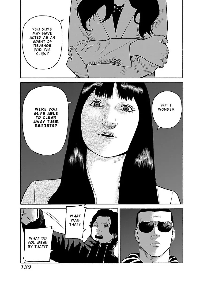 The Scum of Good and Evil Chapter 29 page 15 - Chapter 29